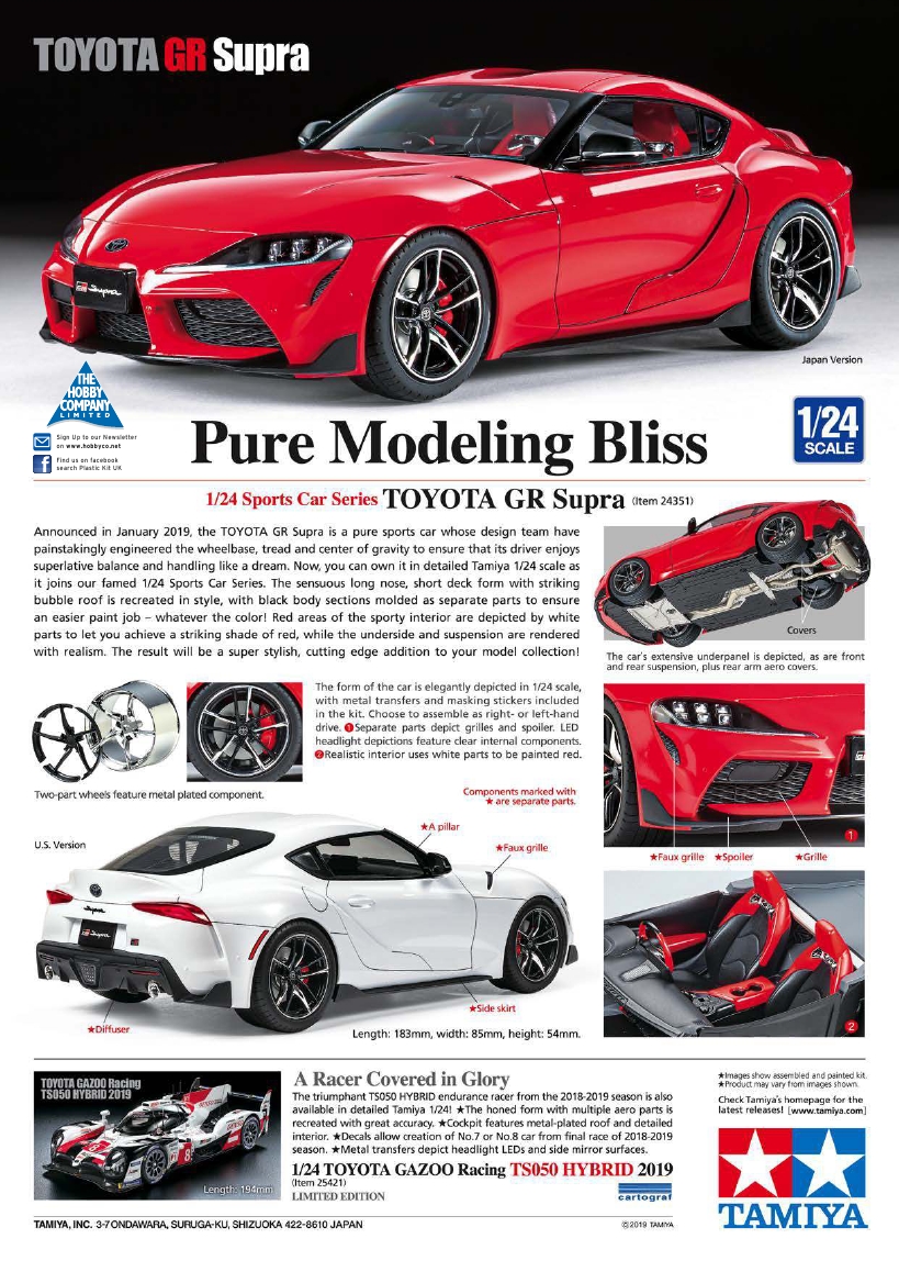 Tamiya Model Magazine 293 (2020-03)